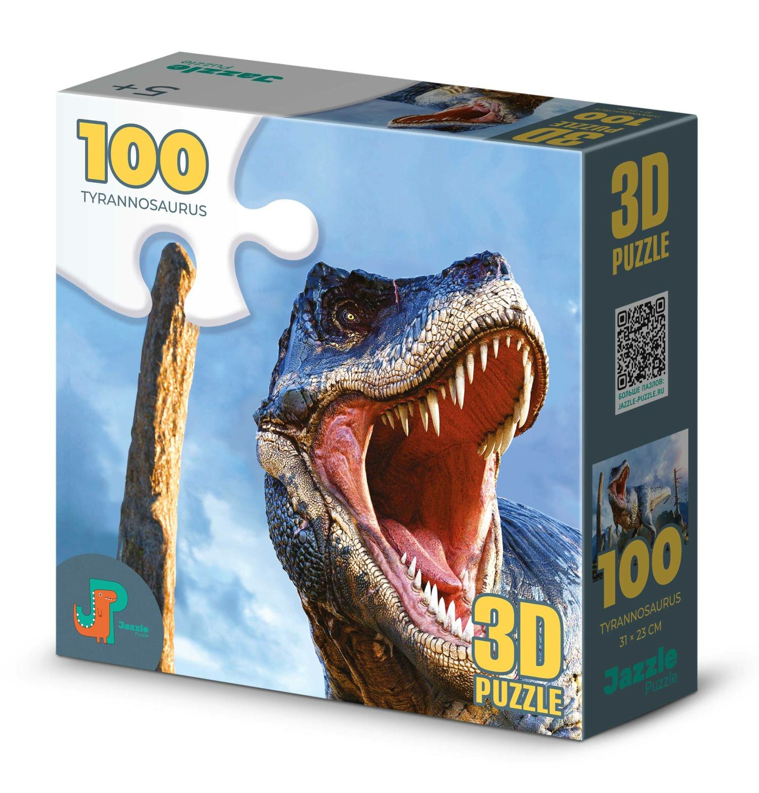 Пазл детский 3D Jazzle Puzzle 100 деталей: Тираннозавр