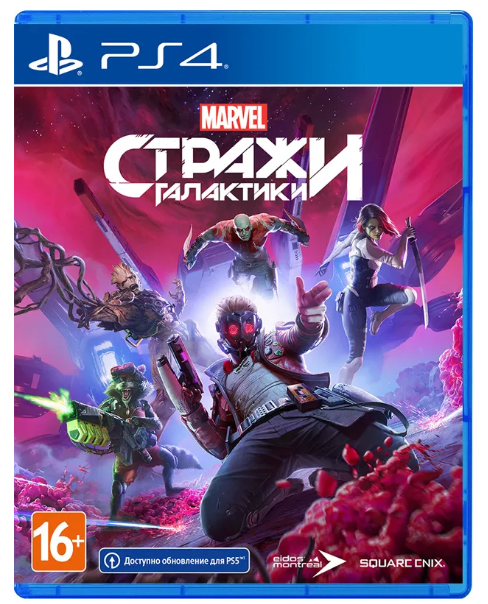 Стражи Галактики Marvel Guardians of the Galaxy для PlayStation 4