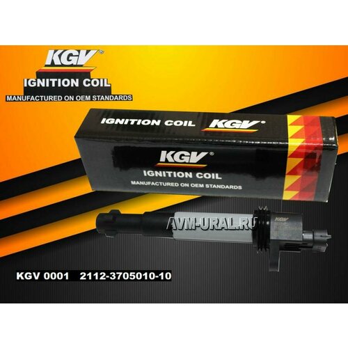 KGV KGV0001 Модуль зажигания ВАЗ 2112 KGV 1130₽