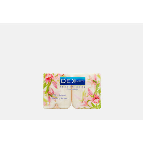 Мыло твердое DEXCLUSIVE, Beaty soap Lily & Jasmine 340мл