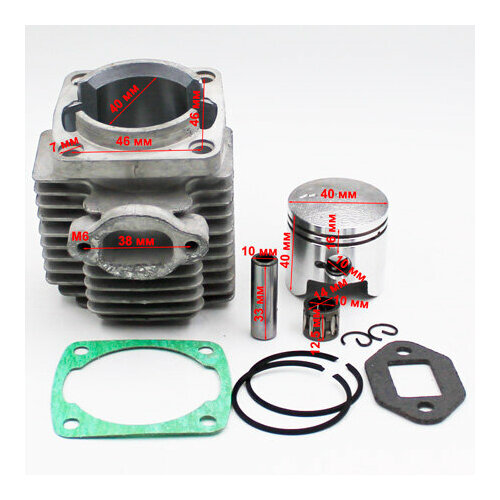 Цилиндро-поршневая группа для детского мотоцикла 49 куб 2т D40mm