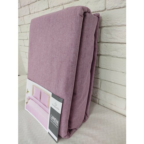 Комплект постельного белья Сиреневый меланж Евро 7480₽