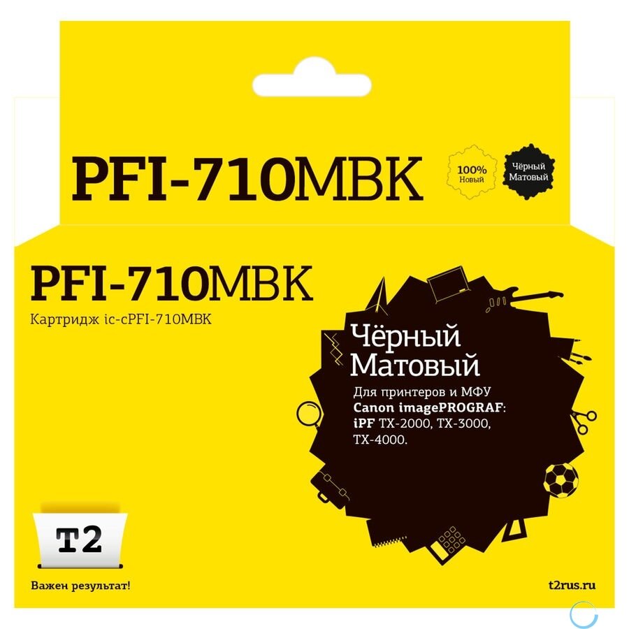 T2 PFI-710MBK Картридж (IC-CPFI-710MBK) струйный для Canon imagePROGRAF iPF-TX-2000/TX-3000/TX-4000, матовый черный, с ч