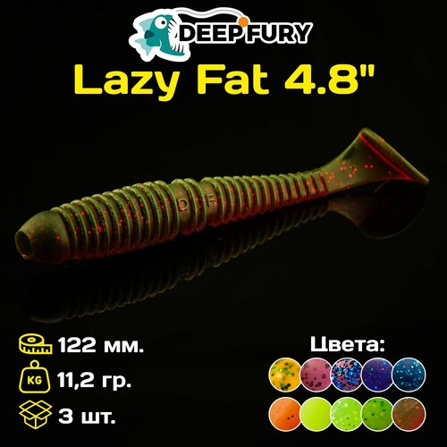 Силиконовая приманка Deep Fury Lazy Fat 4.8