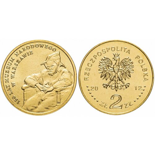 Польша 2 злотых, 2012 150 лет национальному музею в Варшаве банкнота номиналом 20 злотых 2012 года польша