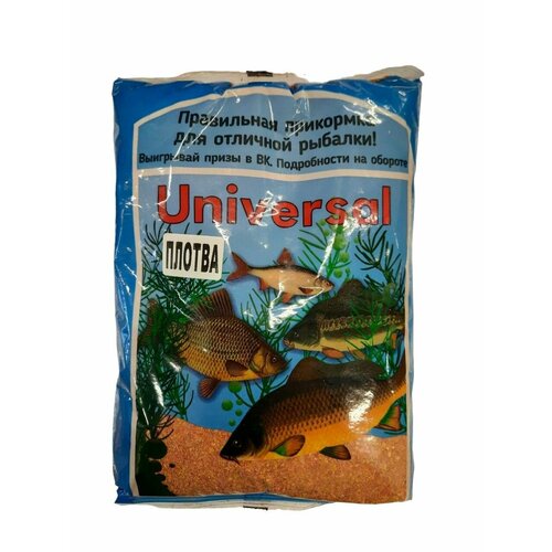 Прикормка Universal рыболовная 