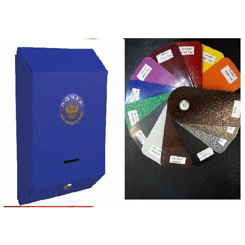 Ящик почтовый п/я Бордо (3005) с замком Миасс 0972/310х210х50