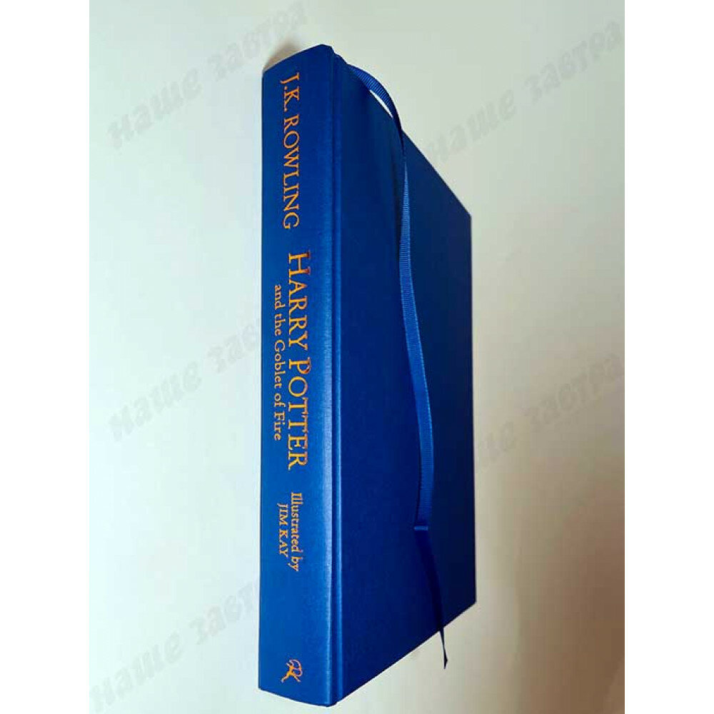 Rowling J.K. "Harry Potter and the Goblet of Fire Illustrated Edition Роулинг Дж.К. Гарри Поттер и Кубок огня иллюстрированное издание на английском языке" - фото №3