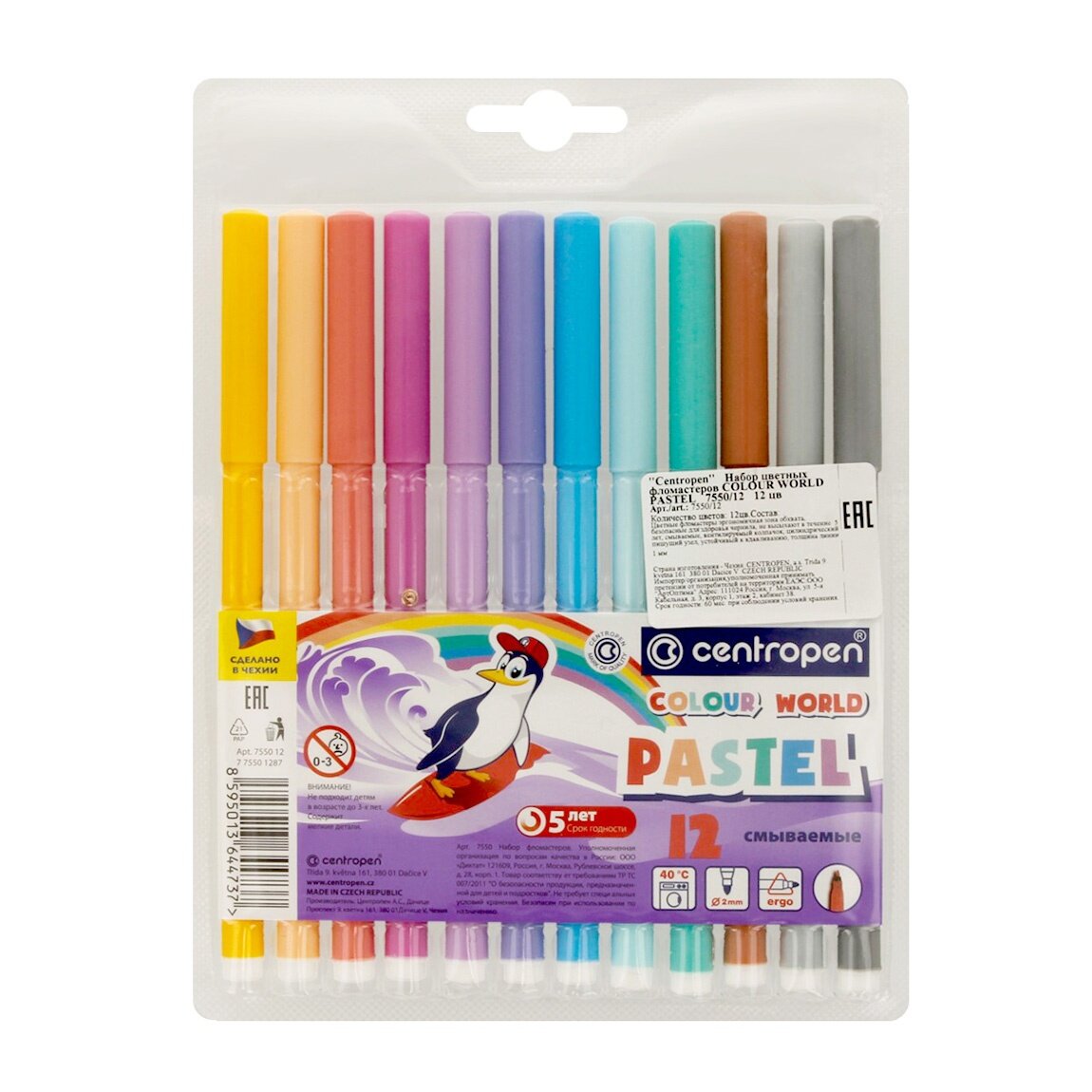 Фломастеры Centropen "Colour World, Pastel", 12 цветов, трехгранные, 2 мм, смываемые, блистер (775501287)
