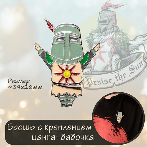 фото Значок, эмаль, зеленый, серый нет бренда