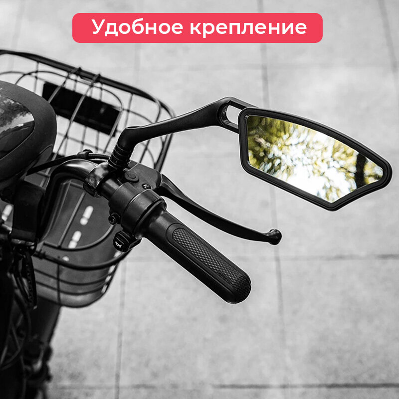 Изображение Зеркало для велосипеда заднего вида правое на руль ROCKBROS складное