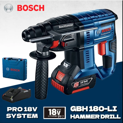 Комплект 4в1 Bosch Аккумуляторный бесщеточный перфоратор Bosch GBH 180-LI КейсЗУ и АКБ 50 Aч 32000₽