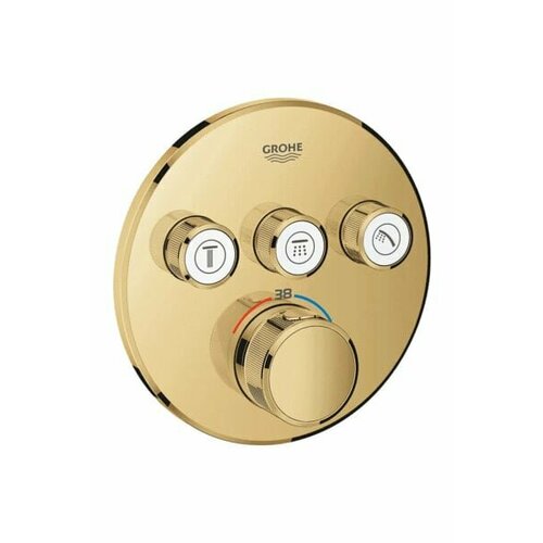 Grohtherm Smartcontrol Üç Valfli Akış Kontrollü, Ankastre Termostatik Duş Bataryası - 29121gl0