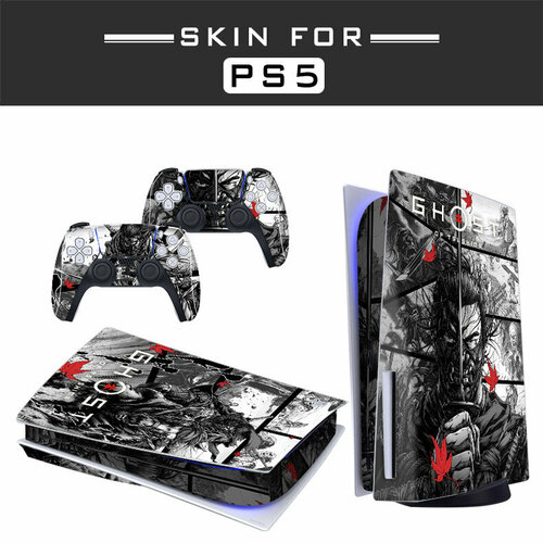 Наклейка для консоли PS5 GHOST OF TSUSHIMA girl ps5 standard disc edition skin sticker decal cover for playstation 5 console