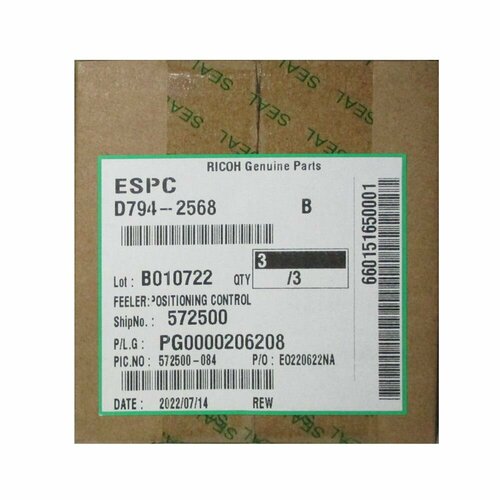 Датчик контроля позиционирования в лотке Ricoh D7942568 910₽