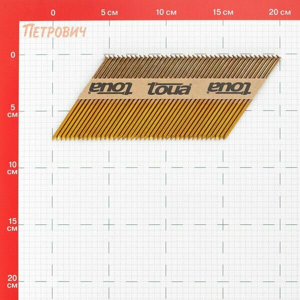 Гвозди реечные Toua для гвоздезабивного пистолета 3,05х90 мм оцинкованные ершеные (2000 шт.)