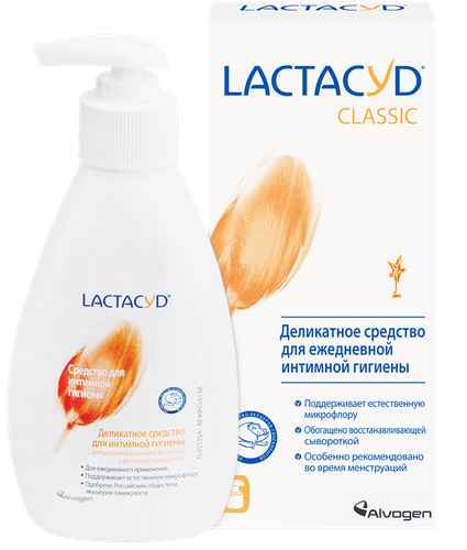 Средство для интимной гигиены Lactacyd Classic 200 мл