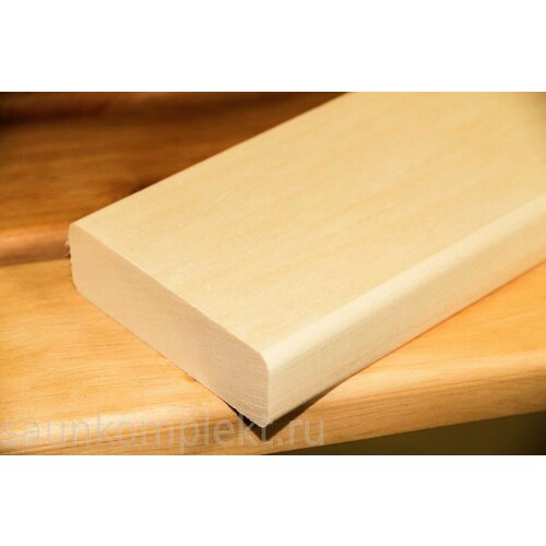 Полок осина для бани 1с 27*90*1000