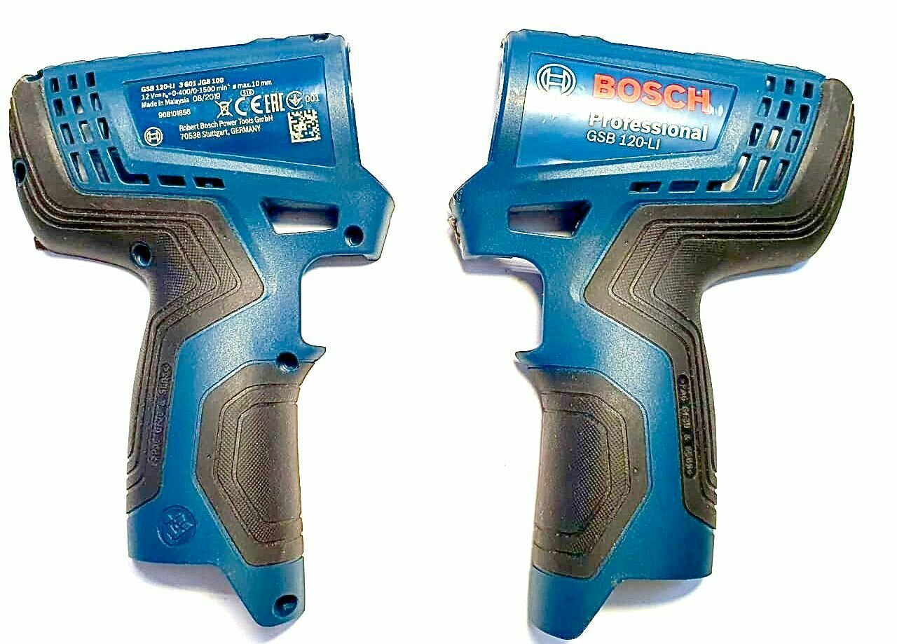 Корпус подходит для аккумуляторного шуруповерта bosch gsb 120li
