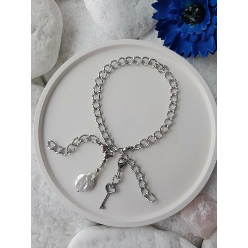 Браслет-цепочка Академия Важности, размер 29 см