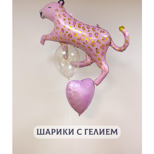 фото Воздушные шары с гелием (надутые) на день рождения для девочки "розовый леопард" купить шары