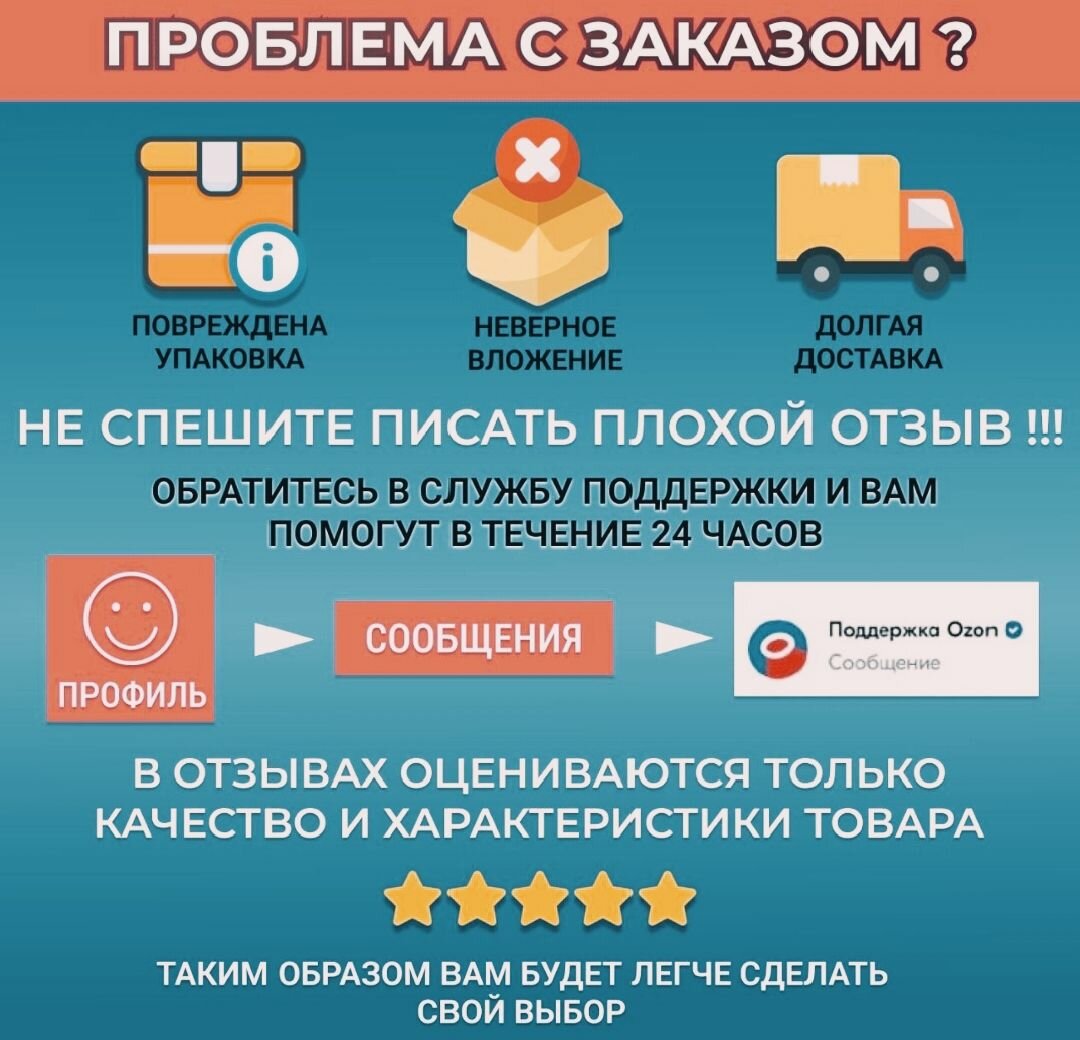 Рейлинг для кухни с крючками "модерн", 100 см х 1.6 см х 1.6 см + 6 крючков+2 заглушки+крепеж — фото 1