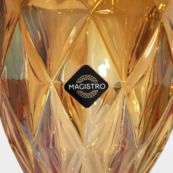 Бокал Magistro «Круиз», 250мл, цвет синий - фото №15