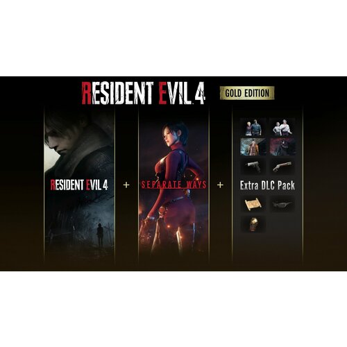 Игра Resident Evil 4 Gold Edition для PC (STEAM) (электронная версия)