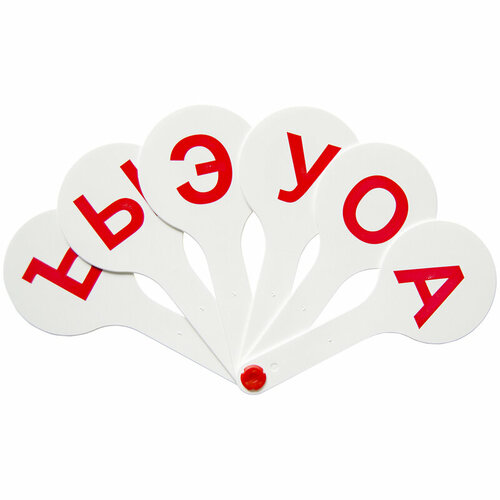 Касса-веер гласные ArtSpace 456₽