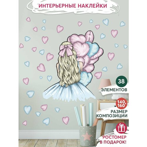 Интерьерные наклейки на стену для декора дома, декоративная самоклеящаяся наклейка для украшения интерьера детской комнаты, набор