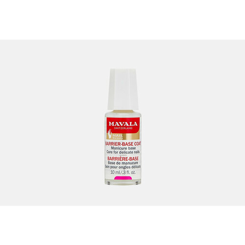 Покрытие для слабых ногтей MAVALA Base Coat 10мл 4627₽