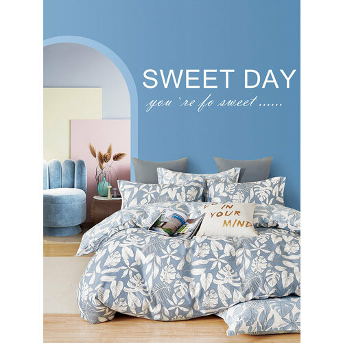 Примавера Постельное белье Aberdin цвет: серый, бежевый (1.5 сп)