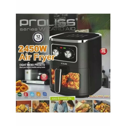 Аэрогриль электрический для дома 7 литров 7500₽