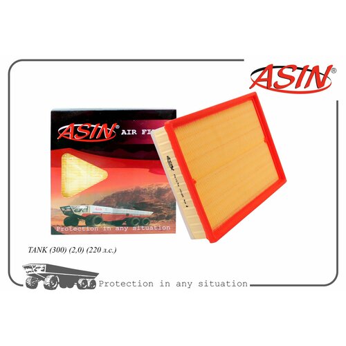 Фильтр воздушный 1109103XKM01A ASIN. FA2985 для TANK 300 2,0 220 л. с.