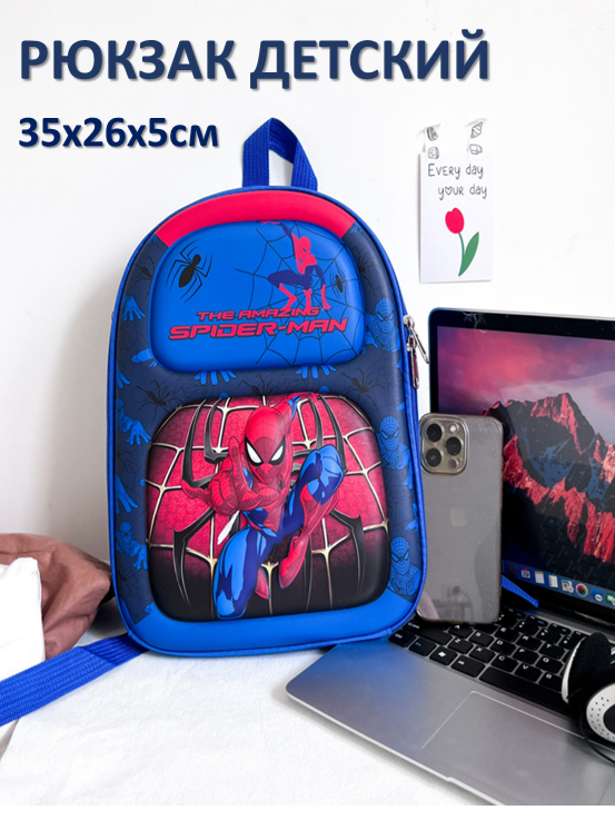 Рюкзак для дошкольников Человек-Паук