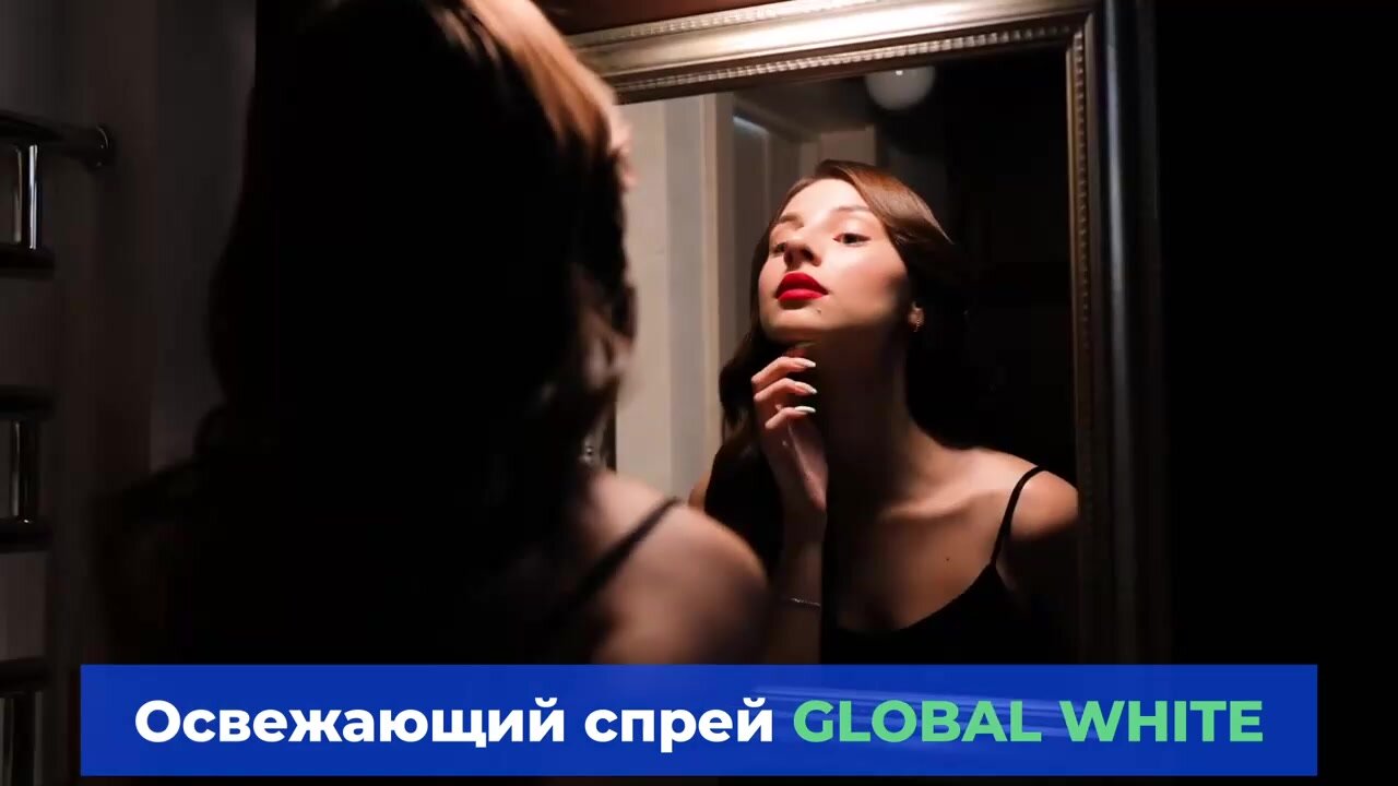 Освежающий спрей для полости рта со вкусом мяты GLOBAL WHITE Fresh GLOBAL WHITE / 15 мл — фото 1