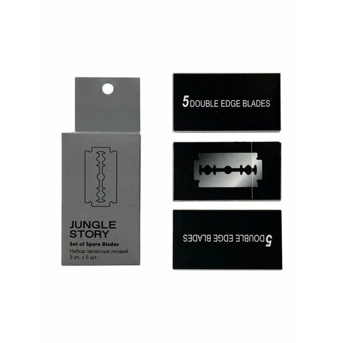 Set of Spare Blades Jungle Story Набор запасных лезвий 3 уп по 5 шт 1 шт 1150₽