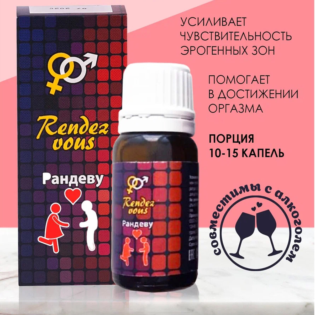 Сильный...