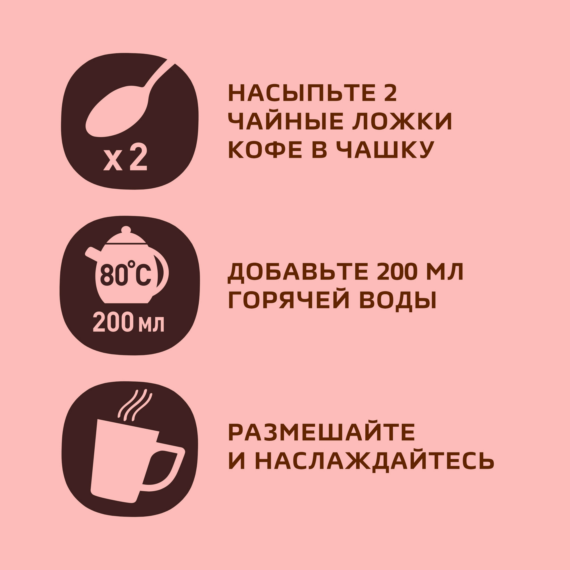 Кофе растворимый, Нескафе Голд Крема, 170г 4 шт — фото 1