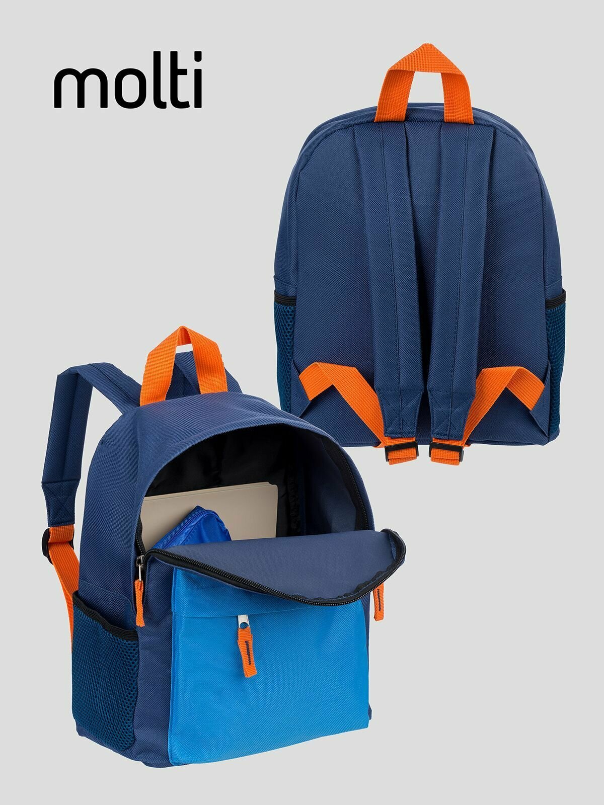 Детские Рюкзаки Xiaomi Рюкзак школьный для мальчика детский для девочки, для школы, molti, 9 л, 25x30x12 см, синий