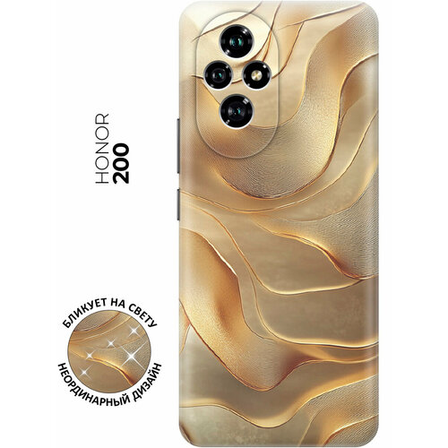 бесцветный, бежевый, золотистый