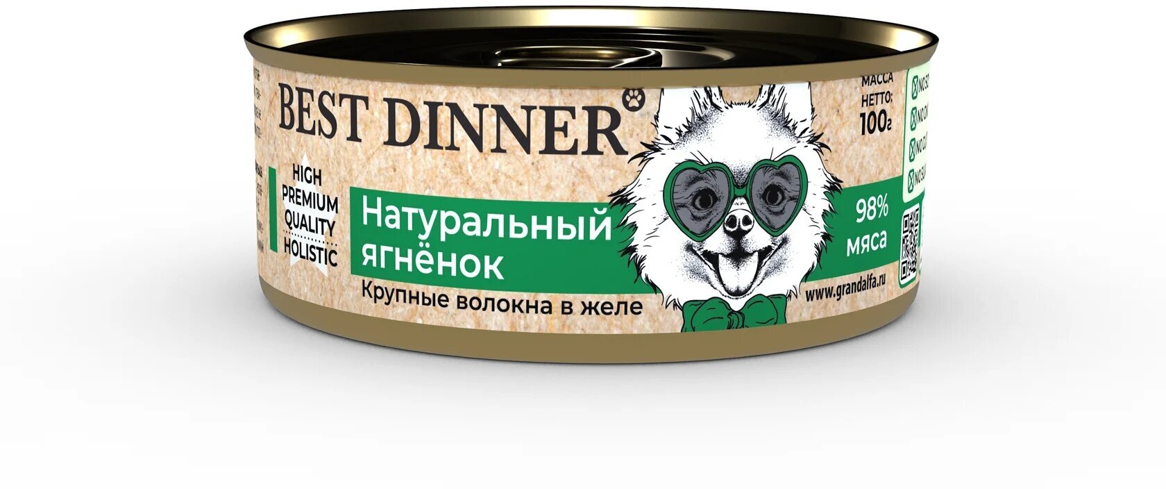Best Dinner High Premium консервы для взрослых собак и щенков с 6 месяцев (в желе) (Индейка, 340 г.) - фото №6