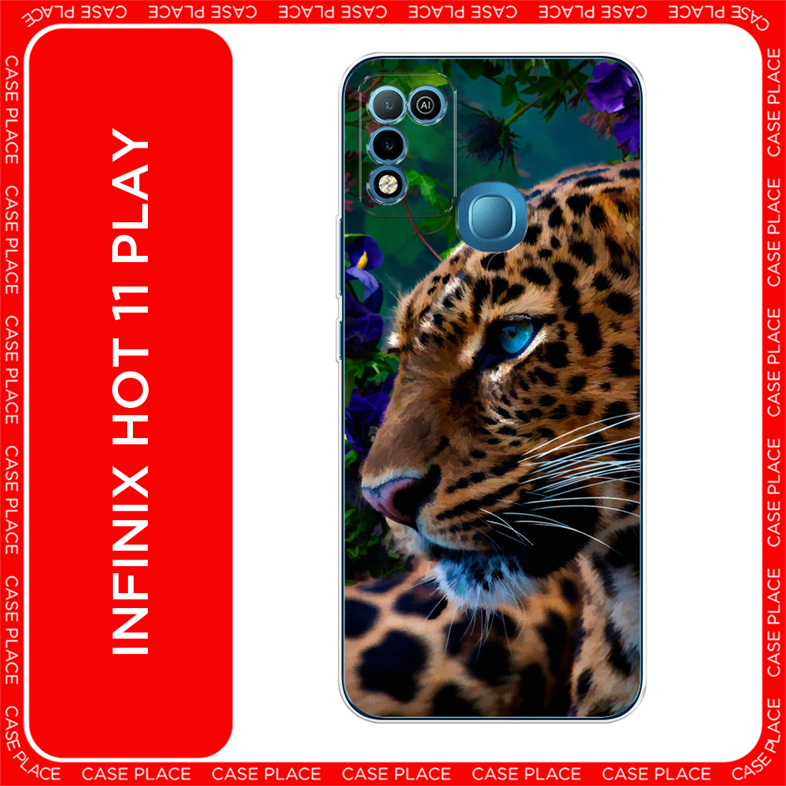 Чехол на Infinix HOT 11 Play / Инфиникс Хот 11 Плей с принтом Хищный взгляд
