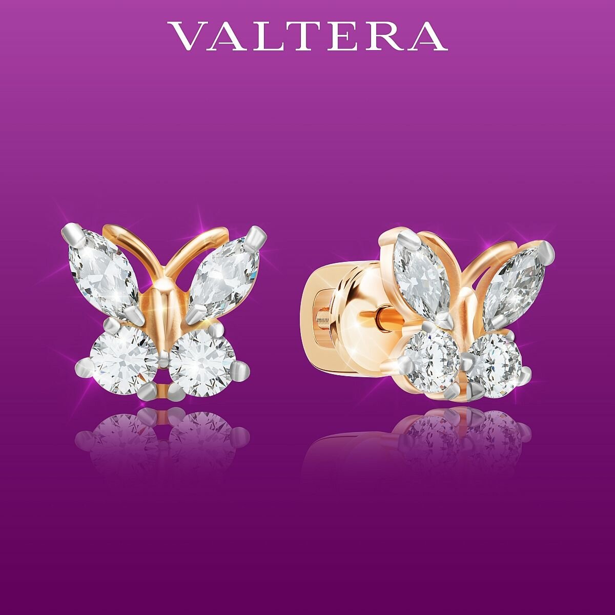 Серьги пусеты VALTERA, серебро, 925 проба, золочение, фианит, , золотистый