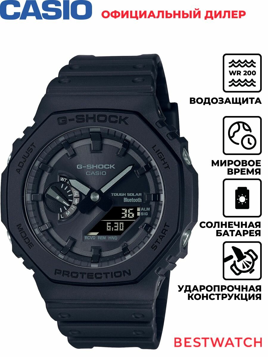 Наручные часы CASIO, черный
