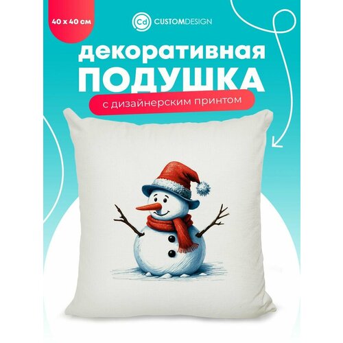 белый, красный, голубой