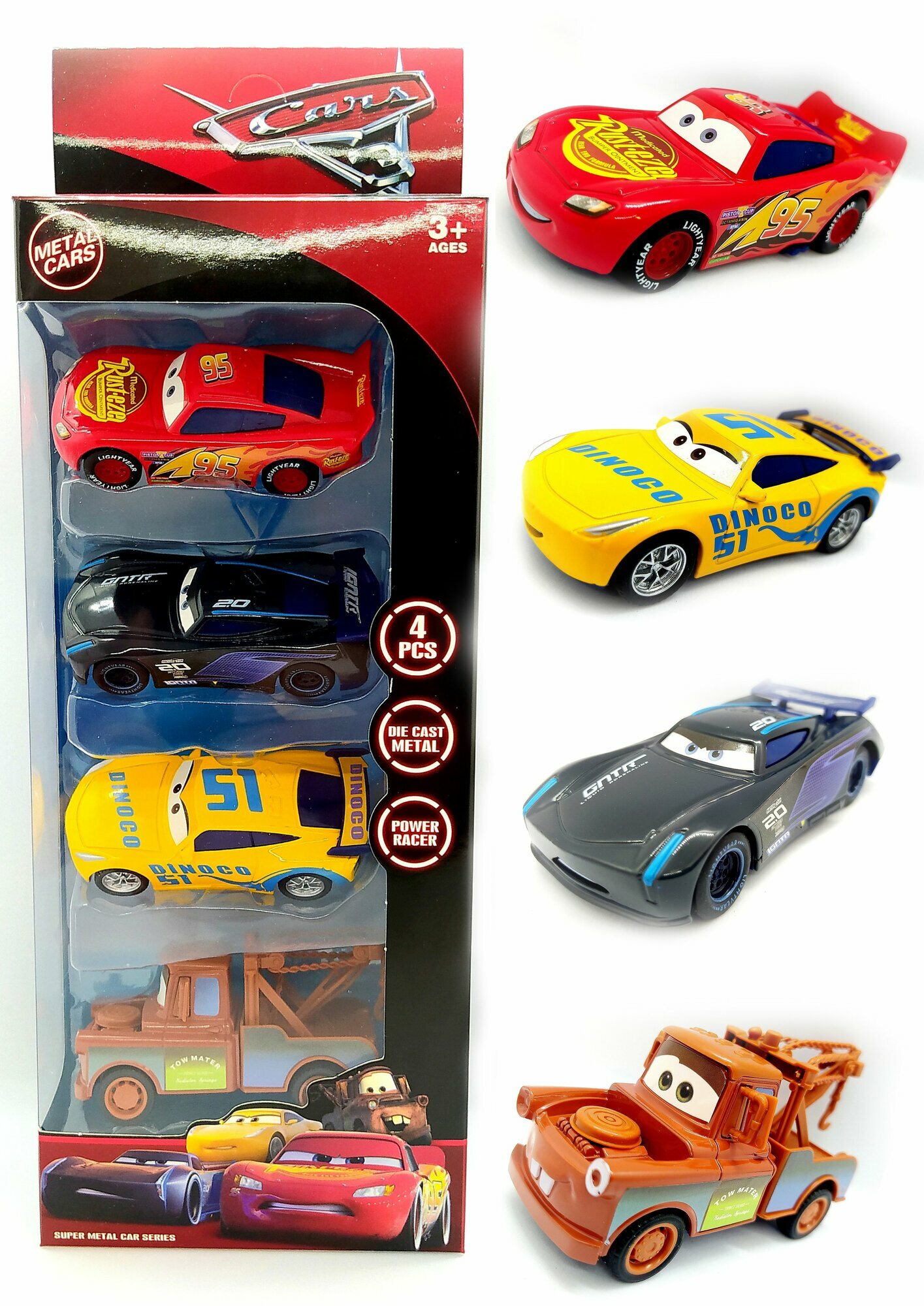 Набор игрушечных машинок "Маквин" McQueen, заводной механизм