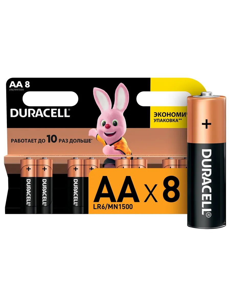 Батарейки комплект 8 шт оригинал AA LR6