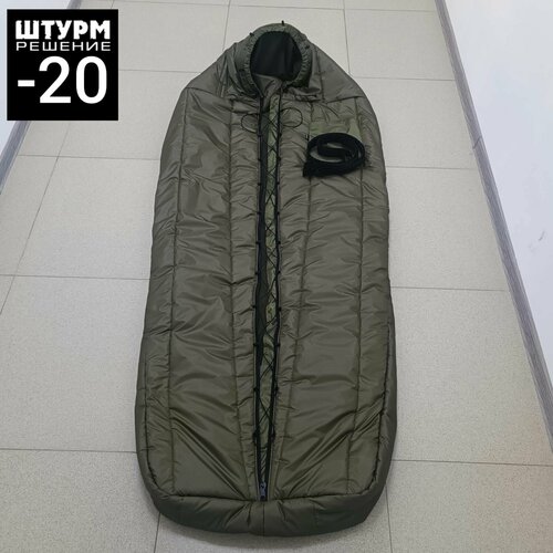 Спальный мешок армейский -20 для СВО тактический спальник с системой эвакуации 15500₽