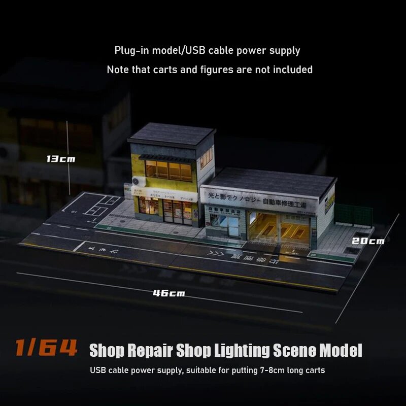 Модель гаража 1/64 светодиодное освещение ПВХ Shop and Store Унисекс
